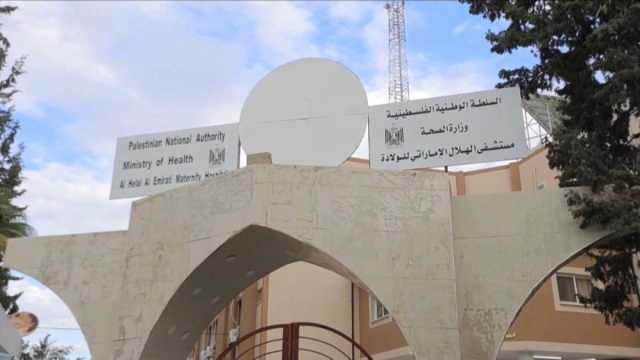 انهيار القطاع الصحي.. غزة تفتقد خدمات الولادة في المستشفيات بسبب القصف الإسرائيلي