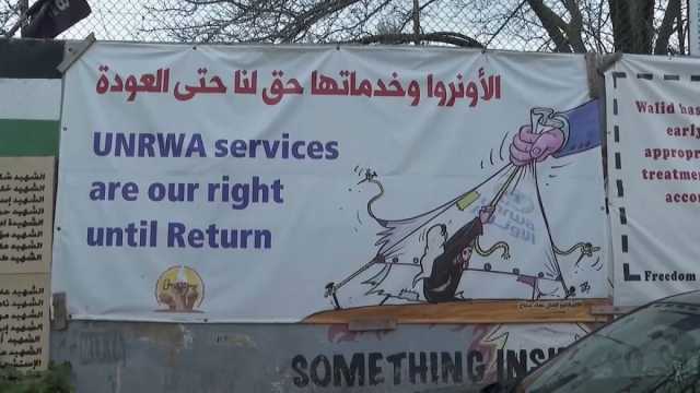 مدير 'أونروا' في الضفة الغربية يدق ناقوس الخطر ويصف تداعيات تجميد التمويل بالمسألة 'الوجودية'