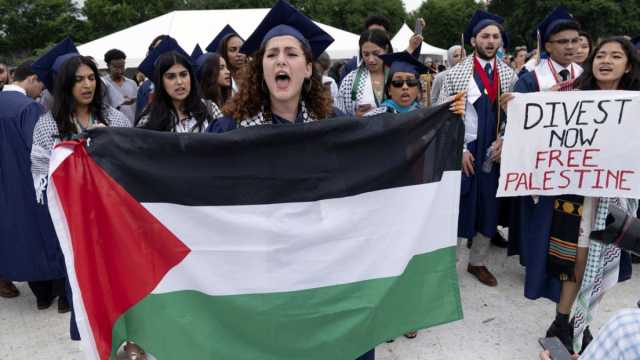 أوروبا: من هي الدول التي ستعترف بدولة فلسطين؟ وأي الدول الأوروبية لا زالت مترددة؟