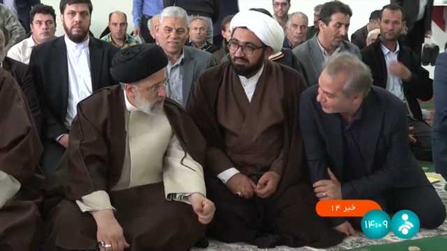 هكذا قضى الرئيس الإيراني يومه الأخير.. إيران تبث صوراً جديدة لرئيسي قبل مقتله