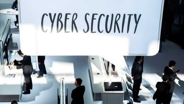 'Crowdstrike' : من هي هذه الشركة المتسبّبة في تهديد الأمن السيبرني العالمي؟