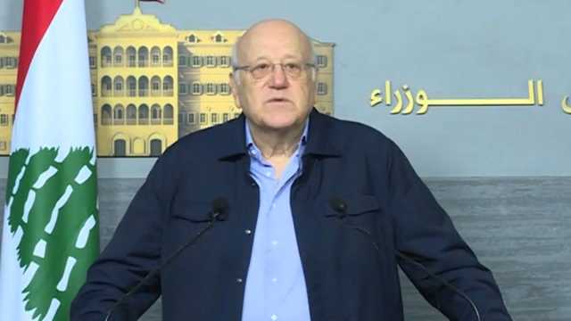 نجيب ميقاتي: لا خيار الا الدبلوماسية وعملية النزوح هي الأكبر في لبنان