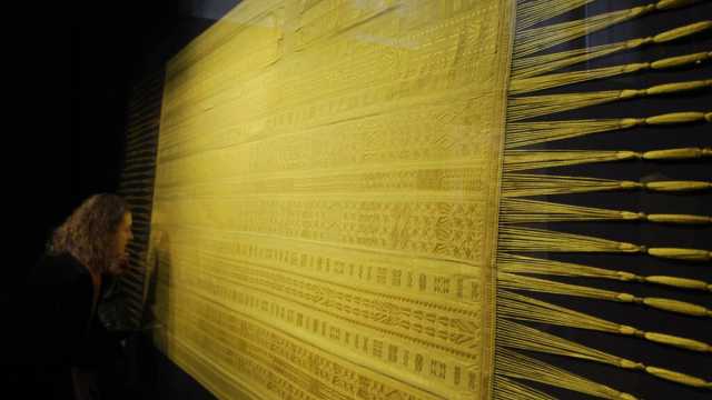 رسوم ترامب تهدد 60 ألف وظيفة في مدغشقر