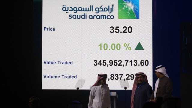 انخفاض أرباح أرامكو بنسبة 4.6% في الربع الأول من 2025
