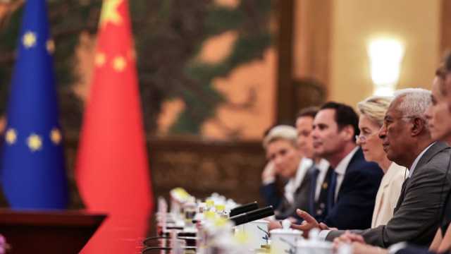 وسط أزمة ثقة متبادلة.. الصين تحثّ أوروبا على اتخاذ الخيار الاستراتيجي الصحيح