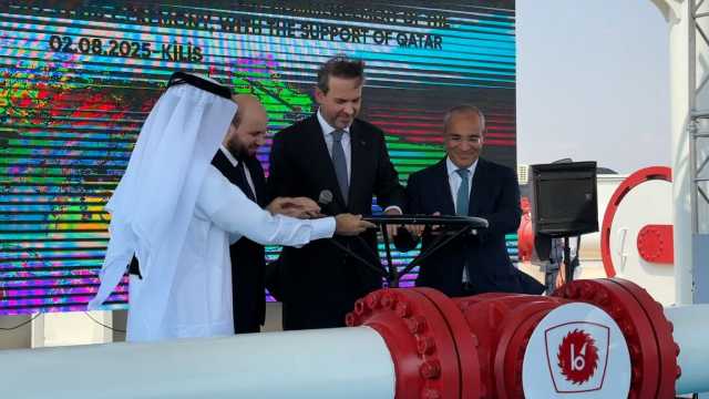 افتتاح خط أنابيب كيليس-حلب.. أذربيجان تبدأ ضخ الغاز الطبيعي إلى سوريا عبر تركيا