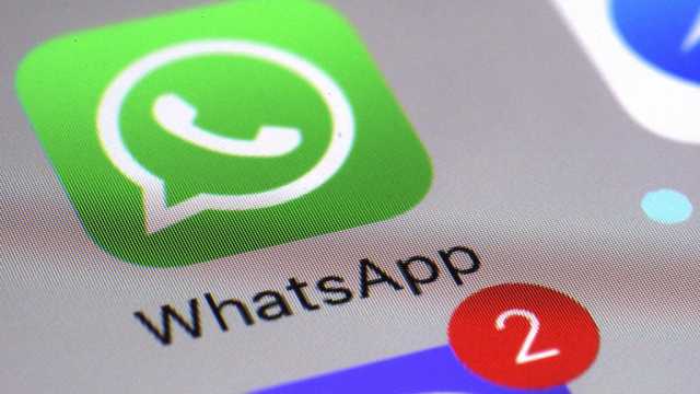 بعد حظر نحو 7 ملايين حساب احتيالي.. واتساب يطلق تحديثًا أمنيًا جديدًا
