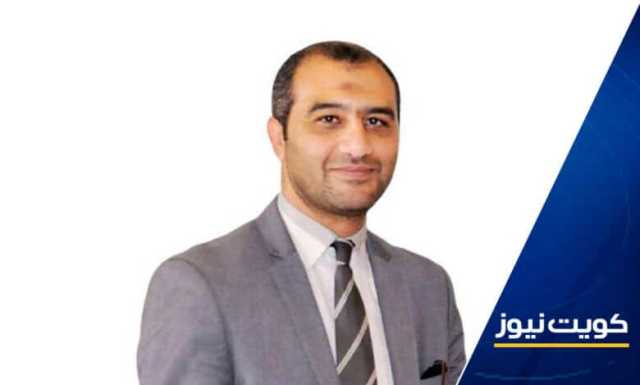 حصول الأستاذ الدكتور هشام فتحي جاد الرب من كلية العلوم الاجتماعية بجامعة الكويت على جائزة الباحث المتميز في مجال الآداب والعلوم الإنسانية