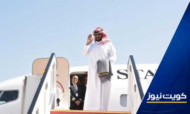 الخالد يغادر إلى سلطنة عمان للمشاركة في الاجتماع الاربعين لوزراء الداخلية بدول مجلس التعاون