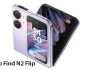 قبل أيام من أطلاقه.. تعرف على مواصفات وأسعار هاتف OPPO Find N3 Flip الجديد