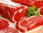 احذر.. اللحوم الحمراء تسبب هذا المرض القاتل