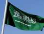 بيان سعودي قوي رداً على تصريحات نتنياهو بشأن تهجير الفلسطينيين إلى المملكة