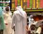 قطر تواصل خسائرهاوالبورصة السعودية تغلق على ارتفاع.. اللحظات الاخيرة في البورصات