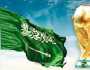 السعودية تعلن نيتها الترشح لاستضافة كأس العالم 2034