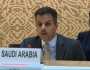 السعودية: ندعم جهود التوصل إلى حل سياسي شامل في اليمن