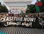 احتجاجات أمام مقر قمة المناخ تطالب بوقف العدوان على غزة