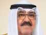 عاجل: الحكومة الكويتية تنادي بالشيخ مشعل أميرا للبلاد.. من هو؟