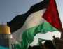 استطلاع.. 89% من العرب يرفضون الاعتراف بـ'إسرائيل'