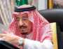 تشمل تعيينات وإعفاءات.. الملك سلمان يصدر أوامر ملكية “عاجلة” في السعودية