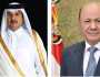 الرئيس العليمي يشيد بمواقف قطر ويبعث بتهنئة للأمير تميم