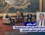 وصفها بالنوعية.. رئيس إعلامية حزب الإصلاح يكشف حصاد زيارة وفد الحزب للصين