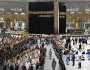 عادة سنوية في الكعبة المشرفة يشارك فيها 159 شخصا