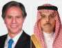 وزير الخارجية الأميركي ونظيره السعودي يبحثان تطورات أوضاع غزة واليمن
