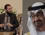 تفاصيل محادثات احمد الشرع مع محمد بن زايد ..