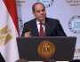 بعد دعوة ترامب لاستقبالهم...الرئيس المصري يكشف عن موقفه من تهجير الفلسطينيين الى مصر