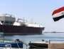 مؤشرات ايجابية على عودة الإستقرار للبحر الأحمر.. 47 سفينة عدلت مسارها إلى قناة السويس بدلاً من الرجاء الصالح