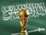 سفير السعودية في لندن: لن يسمح بشرب الكحول خلال كأس العالم 2034