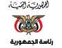 عاجل: توافق يمني سعودي إماراتي على إخراج قوات المجلس الانتقالي من محافظة حضرموت والمهرة.. وفريق رفيع يصل عدن