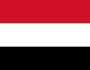 اليمن تدين استمرار الاعتداءات الإسرائيلية على لبنان