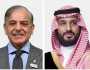 إسلام آباد تدين الهجوم الحوثي.. ولي العهد السعودي يتلقى اتصالا من رئيس وزراء باكستان