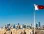 البحرين توقف علاقاتها الاقتصادية مع إسرائيل