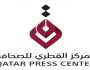 المركز القطري للصحافة يوقع اتفاقيتي تعاون مع عيادة الدوحة ونسيم الربيع