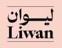 'ليوان' يطلق برنامج الإقامة الفنية للحرف في يونيو المقبل