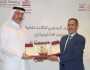 جامعة قطر تكرم الكوادر الأكاديمية في التعليم الإكلينيكي