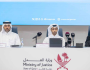 وزير العدل يصدر اللائحة التنفيذية لقانون التسجيل العقاري وقرارات تنظيمية تدعم التحول الرقمي وتعزز البيئة الاستثمارية