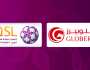 توقيع اتفاقية رعاية بين QSL وشركة «جلوبيرز»