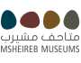 باقة متنوعة من الورش لـ'متاحف مشيرب' خلال الشهر الجاري ضمن برنامجها الصيفي