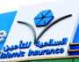 69.1 مليون ريال أرباح 'الإسلامية القطرية للتأمين'