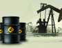 تراجع النفط والغاز مع ترقب محادثات ترامب وبوتين
