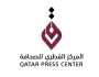 بدء إصدار بطاقات عضوية المركز القطري للصحافة