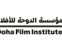 مهرجان الدوحة السينمائي يسلّط الضوء على الأصوات العربية المؤثرة خلال دورته المقبلة