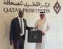 المركز القطري للصحافة يعزز التعاون مع مركز جنيف غلوبال ميدي