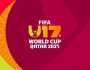 كأس العالم تحت 17 عاما 2025.. تاريخ حافل يمتد لأربعة عقود من الصين إلى قطر