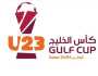 قرعة بطولة كأس الخليج تحت 23 عاما تسحب يوم الرابع من نوفمبر المقبل
