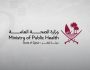 قطر تنضم إلى التحالف العالمي لسلامة الغذاء