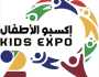 وزارة التربية والتعليم تستعد للمشاركة في 'إكسبو الأطفال الثاني 2025'